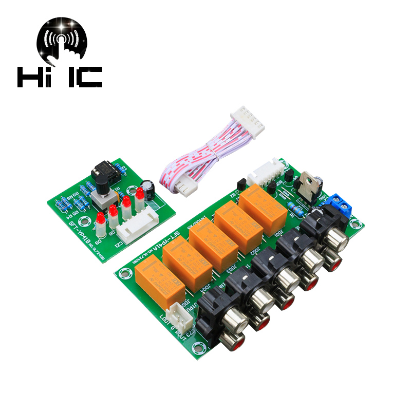 Audio Music Box - 4 Input 1 Output Kontrol Relai