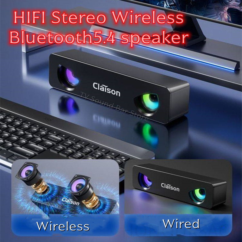 Apple Music Audio Quality - Subwoofer Desktop Berkabel HIFI Stereo Nirkabel