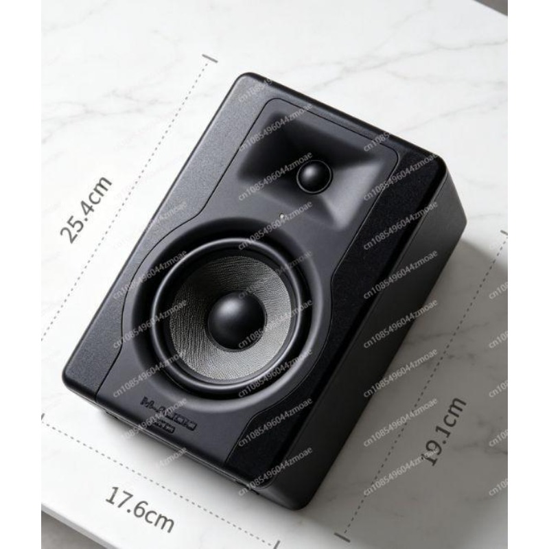 Audio Music Production - Speaker Monitor Studio M-Audio BX5 5