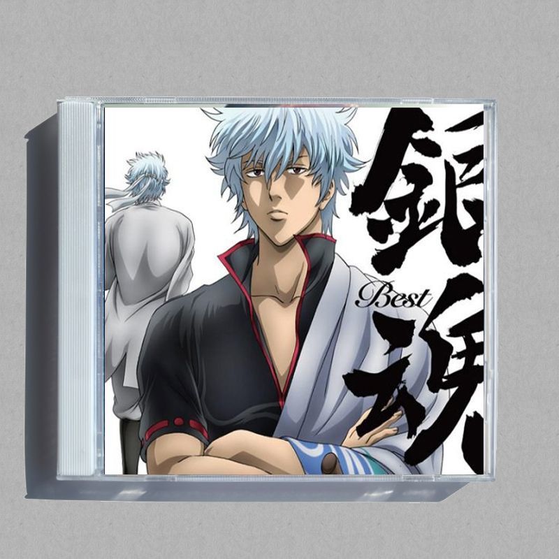 Audio Music Box - CD Musik GINTAMA Audio Highs Hits