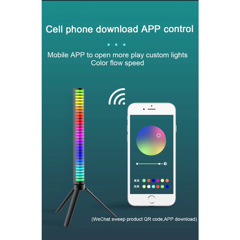 Lampu Ritmis Penginderaan Suar - Audio Music Apps ulasan dan harga