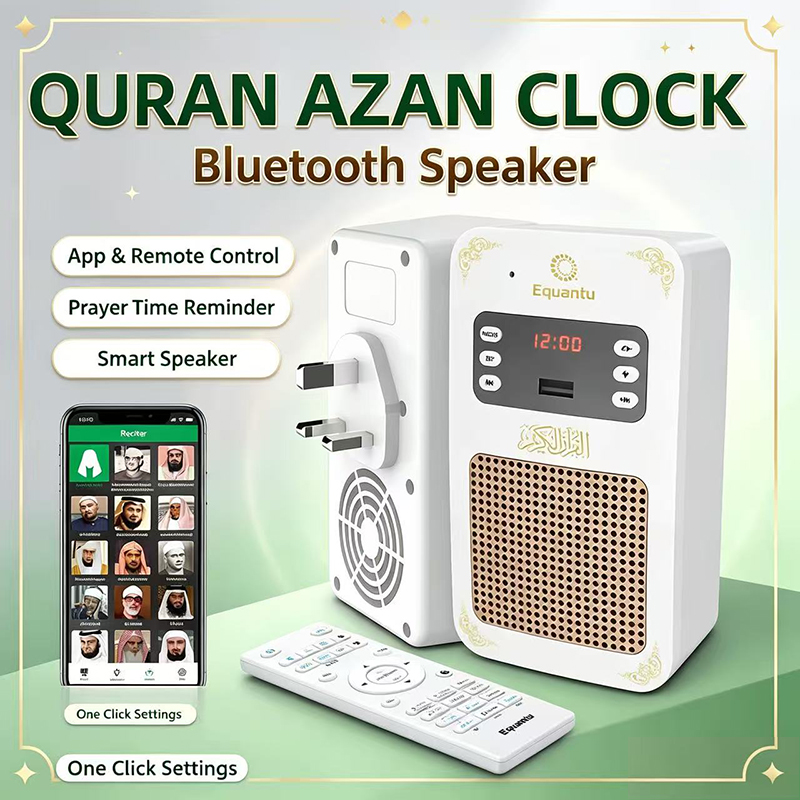 Lampu Malam Quran Jam Azan Isl - Audio Music Box ulasan dan harga