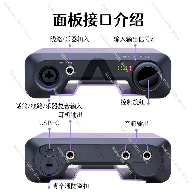 Kartu Suara Eksternal USB Prof - Audio Music Production ulasan dan harga