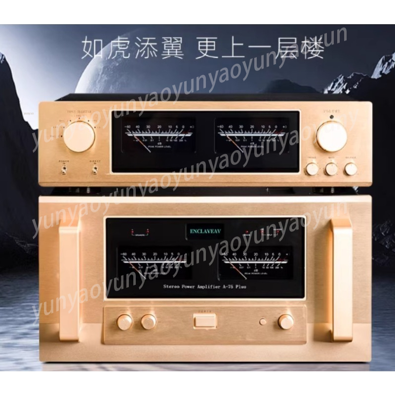Preamplifier HiFi Kelas A Murn - Audio Music Enhancer ulasan dan harga