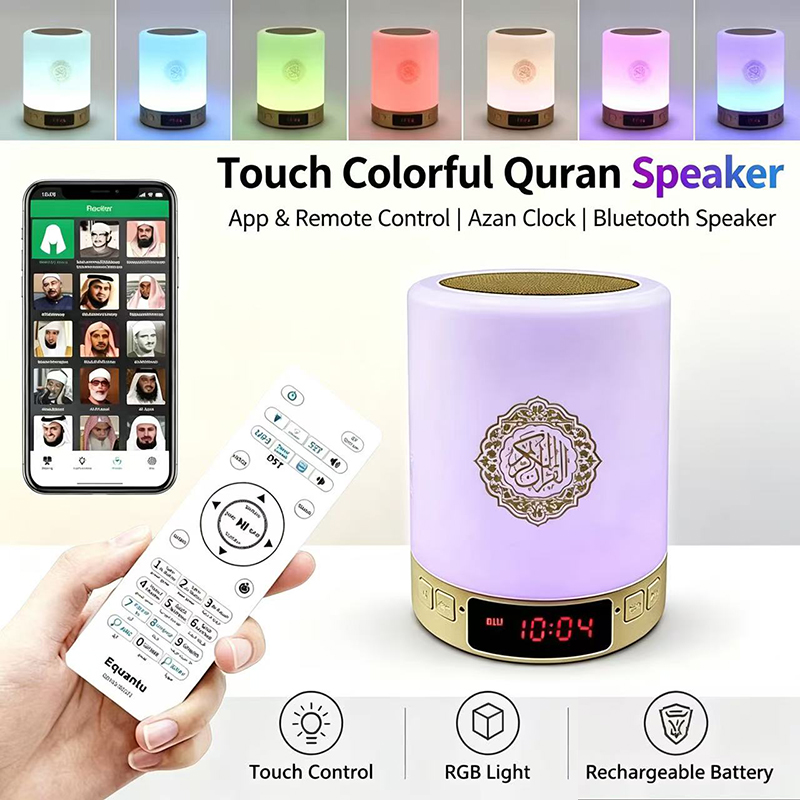 Lampu Malam Muslim Arab Al-Qur - Audio Music Box ulasan dan harga