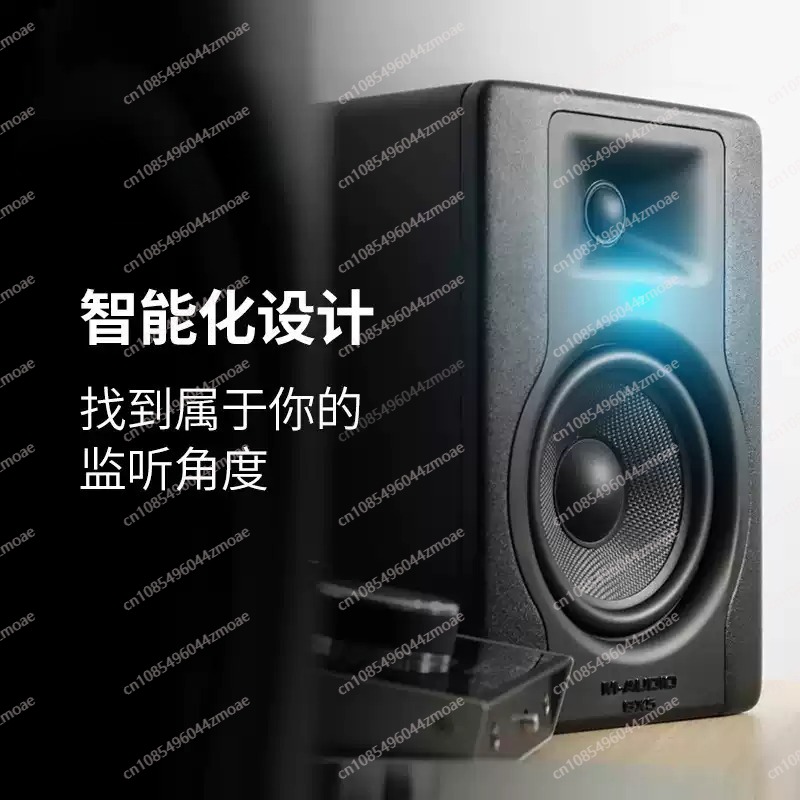 Speaker Monitor Studio M-Audio - Audio Music Production ulasan dan harga