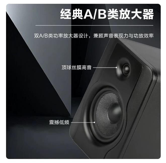 Speaker Pemantau Aktif QS-500  - Audio Music Production ulasan dan harga