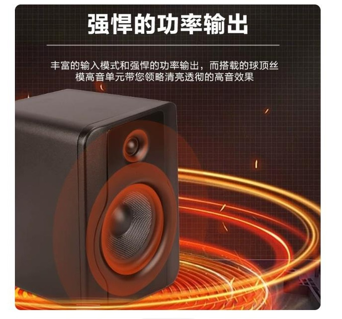 Speaker Pemantau Aktif QS-500  - Audio Music Production ulasan dan harga