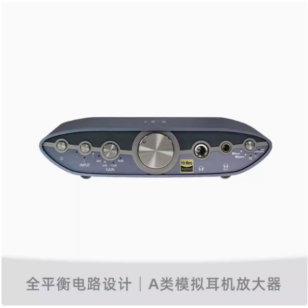 IFi ZEN CAN 3 Headphone seimba - Audio Music Enhancer ulasan dan harga