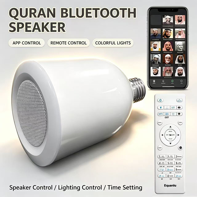 Lampu LED Lampu Malam Muslim A - Audio Music Box ulasan dan harga